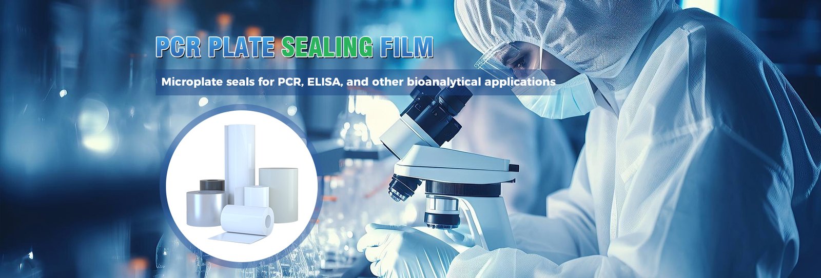 pcr-film-banner