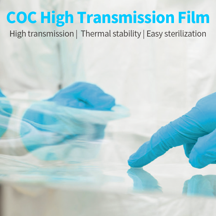 COC高透薄膜（英文）