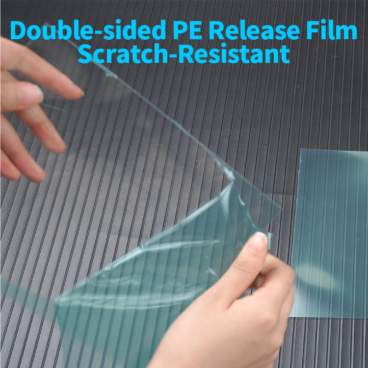 防刮离型层（英文）